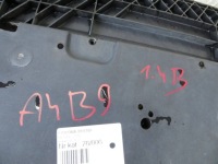 Audi a4 b9 захист під  бампер перед 8w0807611 Зі Шроту, фото thumb
