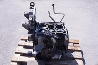 фото thumb №6, Блок двигуна renault clio iv 0.9 tce h4b a400