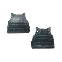 фото thumb №1, Защита двигателя nissan x-trail 09.07-09.14