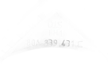 фото thumb №8, Прокладка рами двері зад l q5 sq5 80a 80a839431c