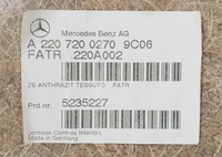 фото thumb №8, Оббивка боковина праві перед mercedes w220 європа