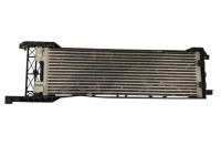 фото thumb №1, Радиатор масла двигателя alfa romeo giulia md603001