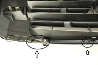 фото thumb №11, Решётка радиатора решётка радиатора nissan navara iv np300 14- 62310-4kj1