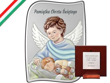 Серебряная картина сувенир на крещение 7,5х10см подарок на крещение крещение причастие