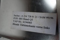 фото thumb №8, Cl w216 защита дверь замка хром левая a2167280121