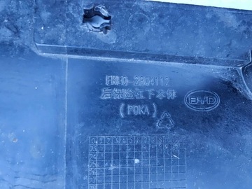 фото thumb №12, Бампер byd ущільнювач 2023 - зад pdc задній зад