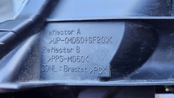 фото thumb №11, Лампа ліва перед subaru forester iv 12-15r md60+gf20