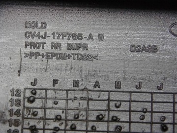 фото thumb №10, Ford kuga ii mk2 накладка бампера зад спойлер дифузор