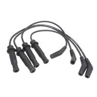 фото thumb №1, Дроти запалювання discovery i 89-98 2.0