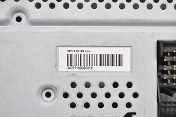 фото thumb №8, Радіо радіопрогравач cd 5j0035161g skoda fabia 2 ii рестайлінг 10-14