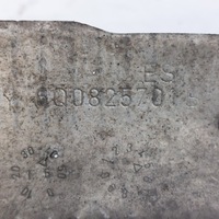 фото thumb №13, Skoda fabia 3 iii kombi захист теплова 6q0825701b