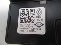 фото thumb №13, Renault captur ii радіо навігація планшет gps комплект 19-24 rok