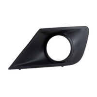 фото thumb №1, Рамка противотуманной фары лампы левая peugeot 207 09-13