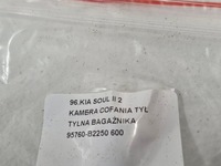 фото thumb №7, Kia soul ii 2 камера заднего вида задняя задняя багажника 95760-b2250