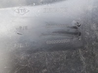 фото thumb №11, Dacia duster 10-18 бампер перед 620220025r 620220030r передний