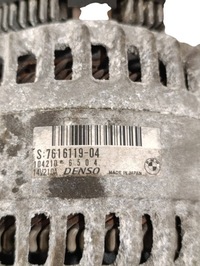 фото thumb №7, Bmw 5 f10 f11 2015 все генератор