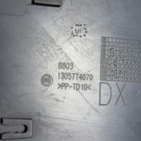 Молдинг дверь задний  правая ducato iii boxer jumper ii оригинальный номер оригинал 1305774070 Киев, фото thumb