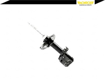 фото thumb №3, Амортизатор toyota corolla verso 1.6-2.2d 04.04-03