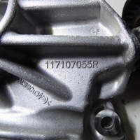 фото thumb №3, Smart forfour ii кронштейн двигателя ролик 117107055