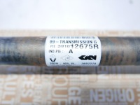 Приводной вал левая renault master 3, movano b 2,3 dci Цена, фото thumb