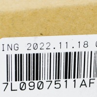 фото thumb №7, Audi q7 4l heater flaper двигун actuator 7l0907511af 2015