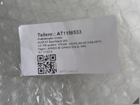 фото thumb №9, Audi a7 s7 4g8 рестайлинг 10-18 балка w бампер зад