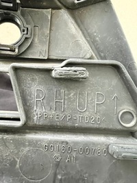 фото thumb №3, Решітка радіатора нижня lexus rx450 5311248210