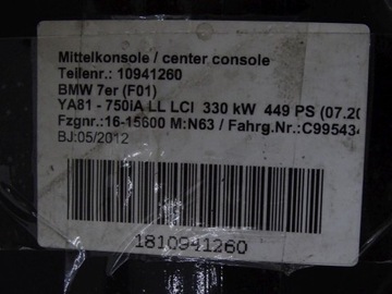 фото thumb №16, Bmw 7 f01 08-15 сиденья комфорт диван бежевая кожа европа 25 tys km