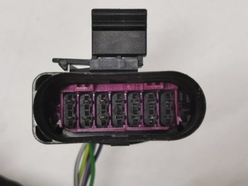 фото thumb №12, Жгут установки бампера audi q-8/q8 4m8971095s 3.098