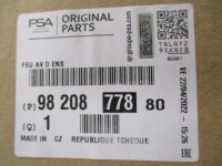 фото thumb №15, Citroen c3 iii лампа движение dziennej led правая nowa