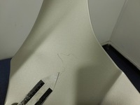 фото thumb №6, Volvo s90 ii v90 крыло перед передний левый 719-16