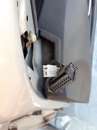 фото thumb №13, Дверь opel astra h правый перед