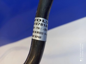 фото thumb №6, Volvo s60 2019 заливные горловины топлива