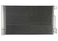 Купить Радиатор кондиционера opel corsa d e adam, фото thumb