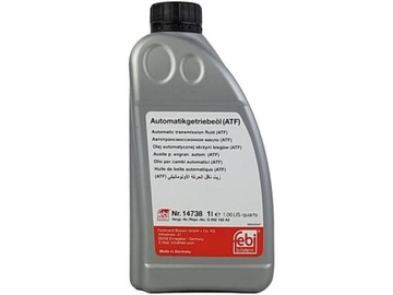 ФИЛЬТР FEBI + МАСЛО 7л 5HP19 AUDI A4 B5 B6 B7 A6 C5