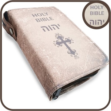 Обложка, футляр для Библии, Millennium Bible, малый формат 18х12 ПОСВЯЩЕНИЕ