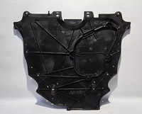 фото thumb №1, Плита захист pod двигун toyota rav4 v 18- оригінал