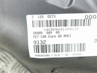 фото thumb №11, Citroen c5 aircross 2024 бак топлива