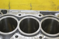 фото thumb №5, Блок двигуна nissan x-trail t33 1.5 b kr15 025418a