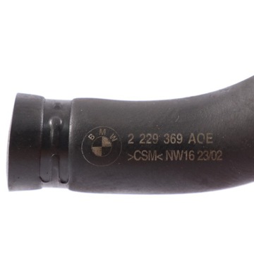 фото thumb №12, Bmw m3 e46 z4 m3 e85 бензин s54 шланг підсилювача бачка насоса 2229369