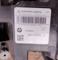 фото thumb №6, Фара правая laser led bmw x5 g05 2018-2023 9481790