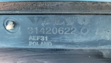 фото thumb №15, Volvo xc60 ii 21r 2.0d планка накладка порогова ліва 31420622