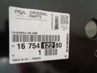 фото thumb №14, Citroen c4 iii c41 панель задня новий оригінальна запчастина