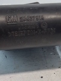 фото thumb №3, Opel astra h труба шланг резонатор повітря 24437914