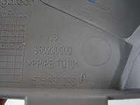 фото thumb №7, Seat ateca защита стойка c правая 18r