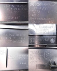 фото thumb №7, Молдинг стойка порог правая qashqai ii j11 fl 17-21