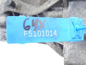 фото thumb №7, Коробка передач коробки передач механическая audi a6 c6 a4 b7 2.0 tdi gyx