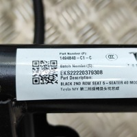 Tesla model y 2022 сиденье задний с Разборки, фото thumb