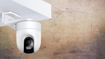 Xiaomi Outdoor CW400 2.5K WIFI IP66 Уличная IP-камера 360° Кронштейн Белый
