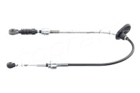 фото thumb №1, Трос переключения передач mercedes klasa v 1996-2003